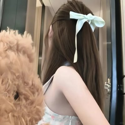 他是谁