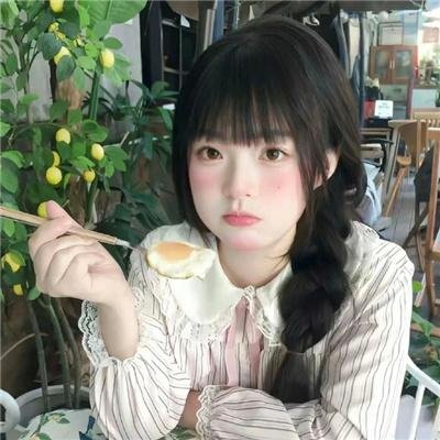 爱的二八定律